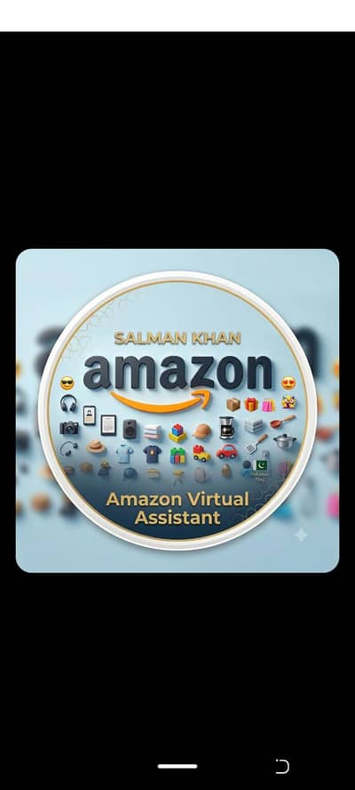SK E-commerce Agency