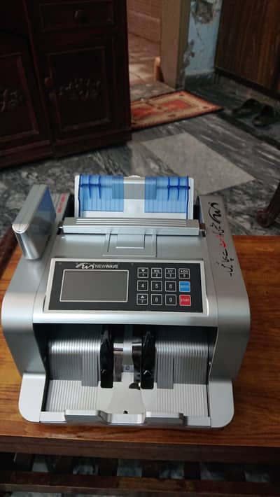 Cash Machine