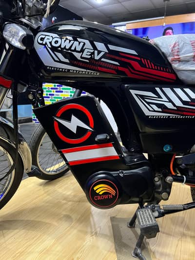 Electric bike crown