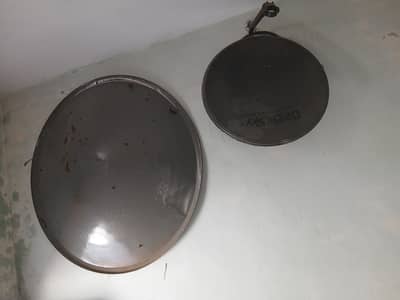 Dish compled saman