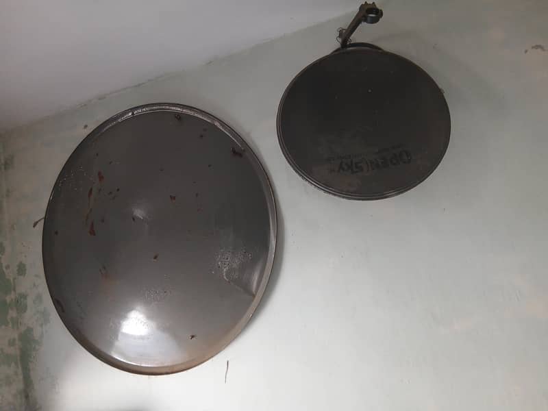 Dish compled saman 0