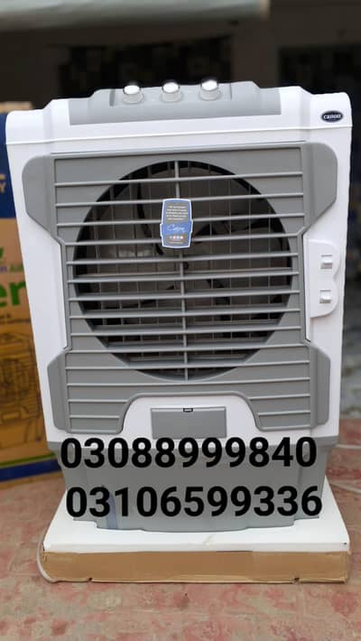Canon air cooler