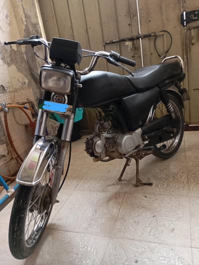 ROAD PRINCE 70CC 14B MODEL : 03147097678