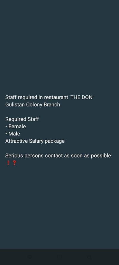 Staff required