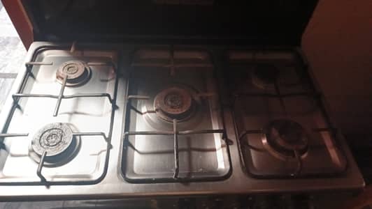 Gas stove