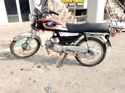 Honda CD 70 - Smooth Engine | New Tyres Negotiable Price