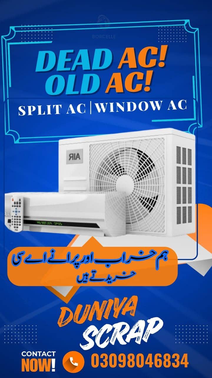 AC old split 0