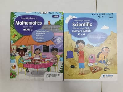 Beaconhouse Course Books For grade 2
