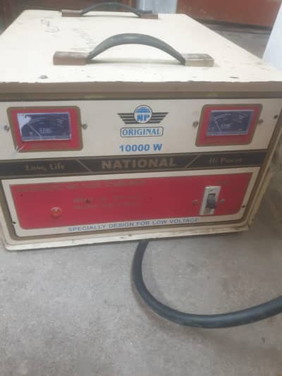 National Stabilizer 10000watts Original
