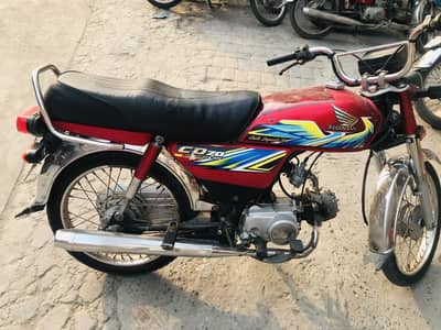 honda 70 model 2021