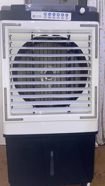 Air cooler