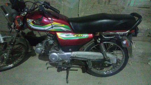 Honda CD70 Model 2003
