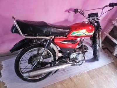 metro 70 bike