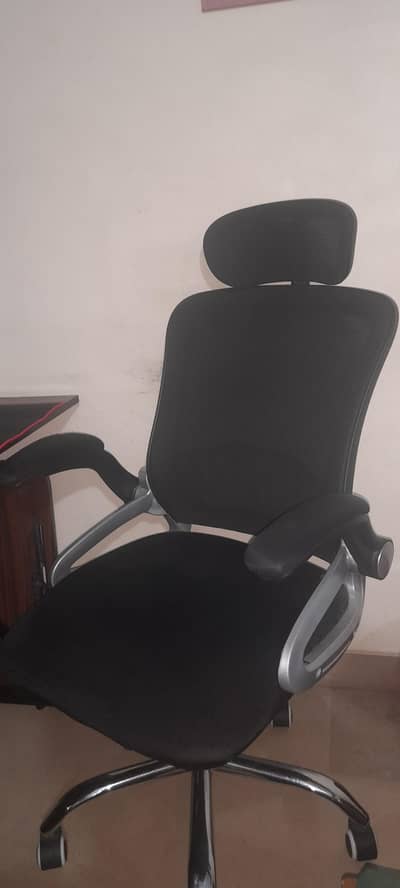 office chair