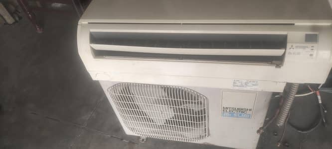 Mitsubishi ac