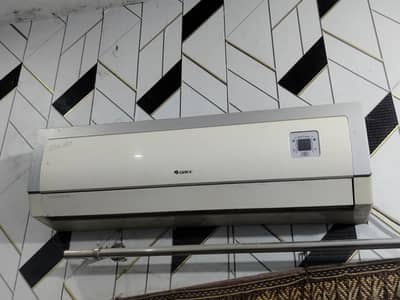 slipt ac