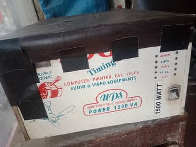 UPS 1500 WATTS