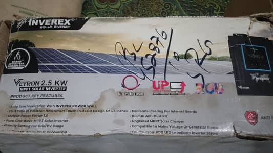 Inverex Veyron 2.5kw 10/10 seal pack guaranteed for sale