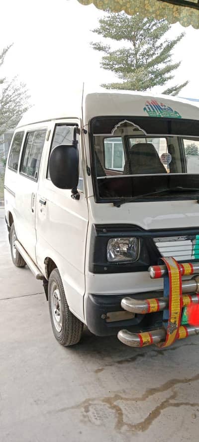 Suzuki Bolan carry 2018