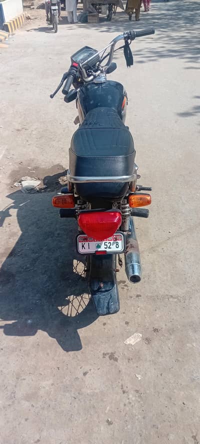 Super Power SP-70