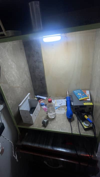 Mobile Shop