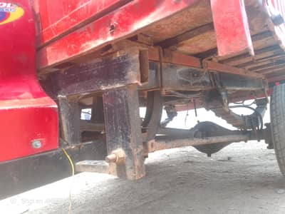 Riskha for sale