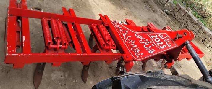 Cultivator 13 hal 9 Feet