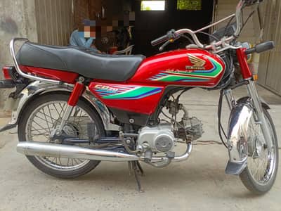 HONDA CD 70