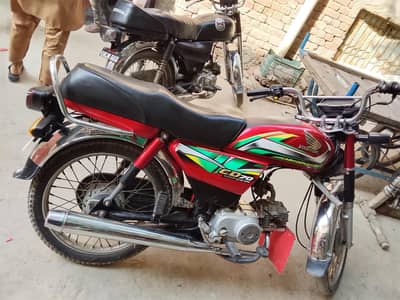 CD 70 2022 modla