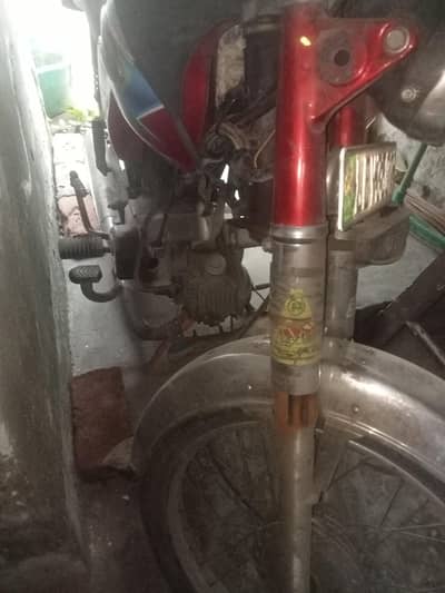 United 78CC , bike model 2018