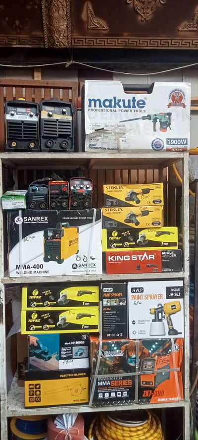 Power Tools available
