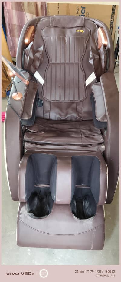 massager chair