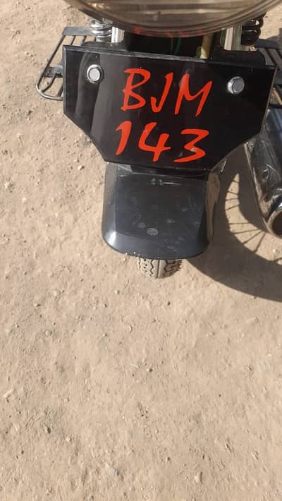 All OK islamabad golden  number  143.  all janion