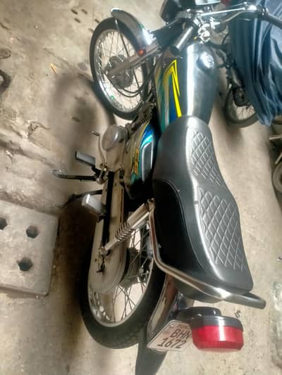 Honda 125