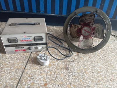 kitchen exhaust fan & Stablizer