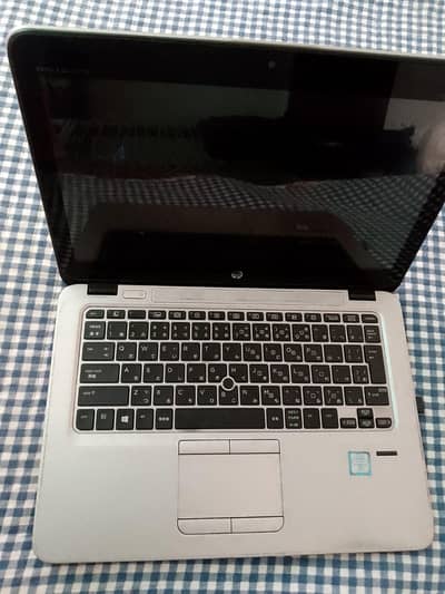 HP elitebook G3 840 touch screen 256ssd 8gb ram condition ok vip