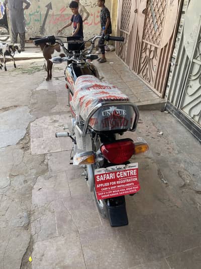 Unique plus 7t 2 month aohy hn BSs 500 km/S chali aohi hn BSs