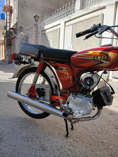 yamaha for sale
