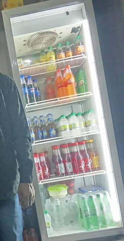 varioline refrigerator