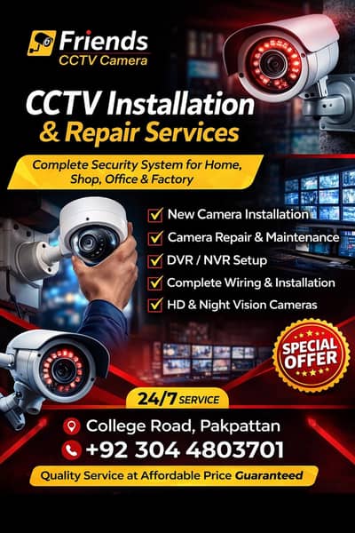 CCTV Camera Installations