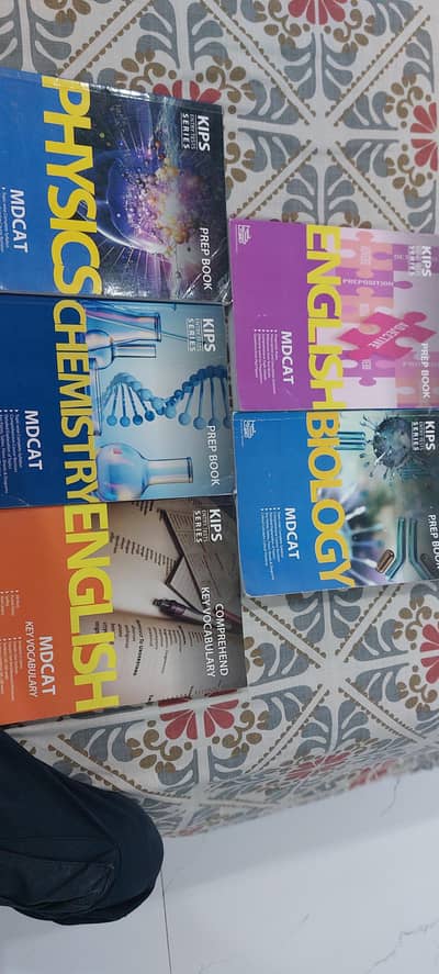 MDCAT PREP BOOKS