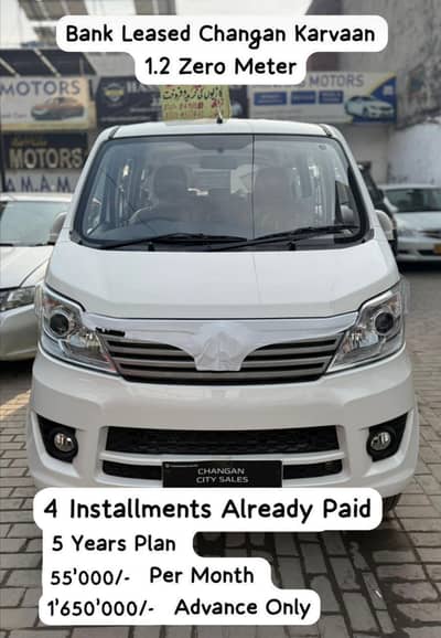 Chngan Karwaan 1.2 plus ug