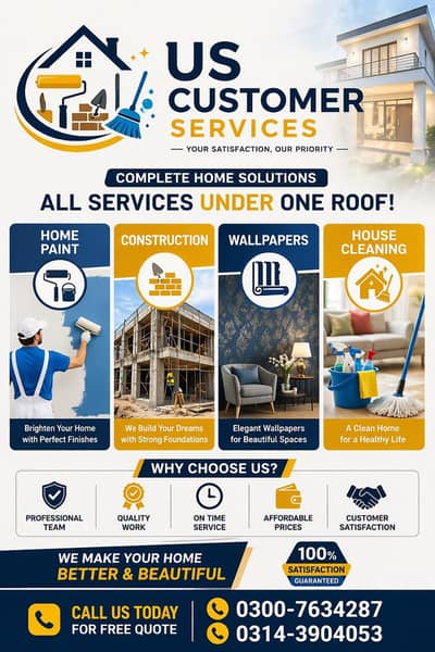 home interior service
