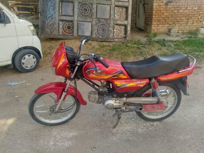 United 100CC
