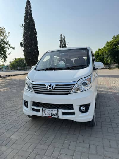 Changan Karvaan 2025