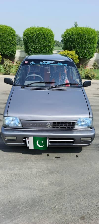 Suzuki Mehran VXR 2019