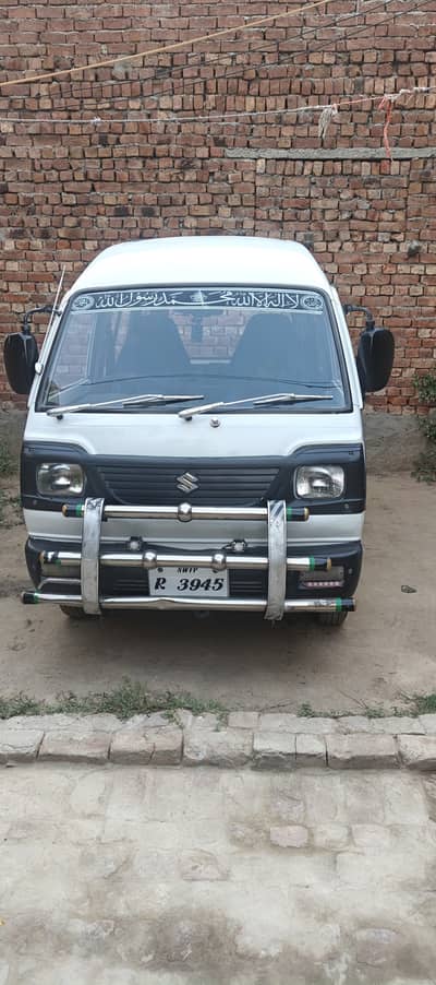 Suzuki Carry 2007