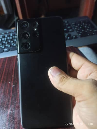 Samsung Mobile S21 Ultra