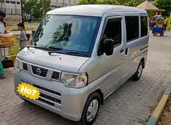Fully Sofa Seats Nissan Clipper 2012 Reg 2017