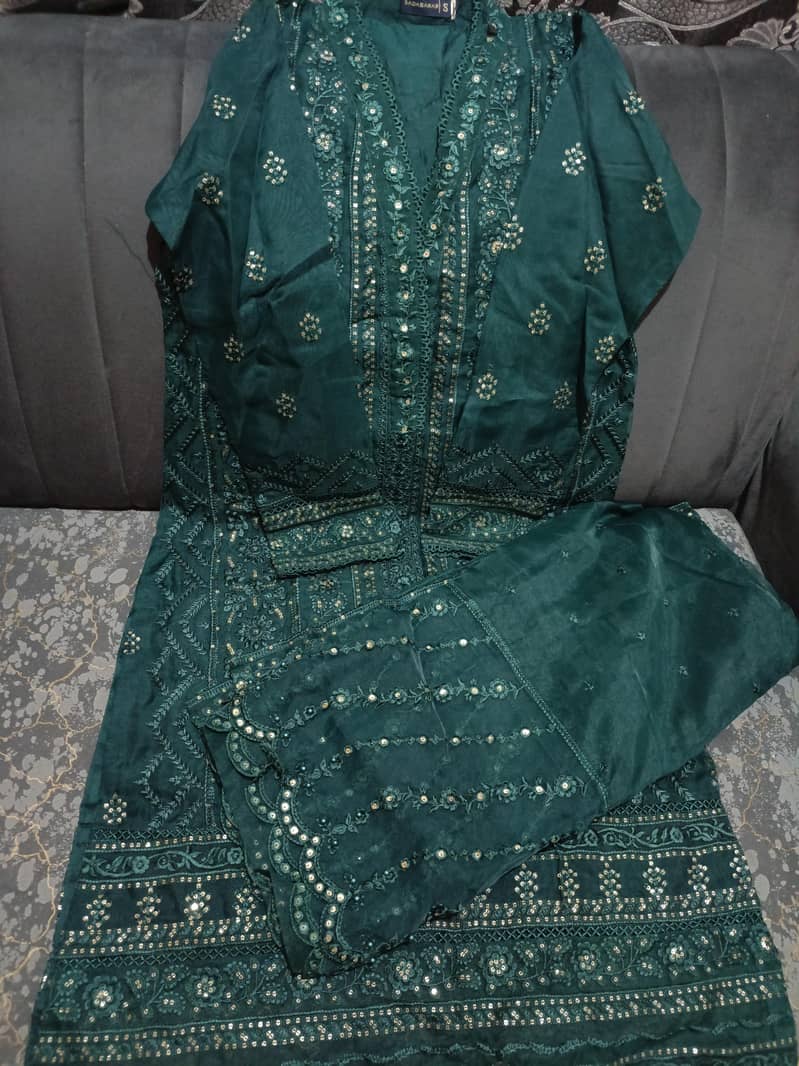 Available 9